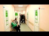 Поликлиника в Сосногорске стала «бережливой»